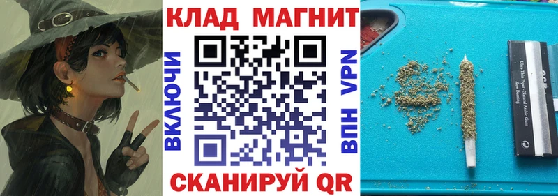 Наркошоп Нижние Серги ГЕРОИН  COCAIN  Гашиш  Конопля  СОЛЬ 