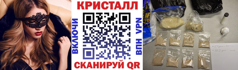 купить наркотики сайты  Нижние Серги  ОМГ ОМГ онион  Амфетамин 98% 