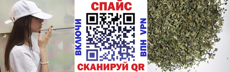 БУТИРАТ Butirat  где можно купить   Нижние Серги 