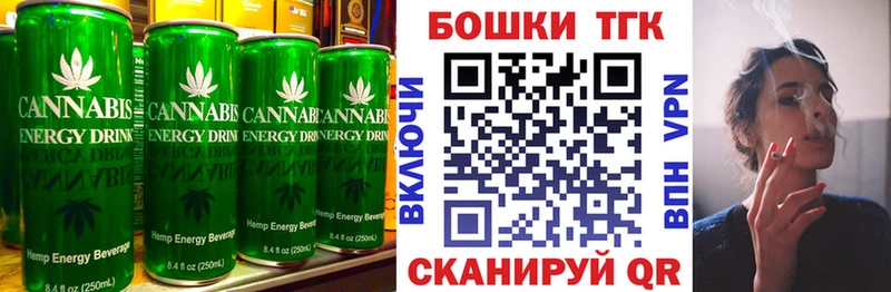 Еда ТГК марихуана  mega сайт  Нижние Серги 