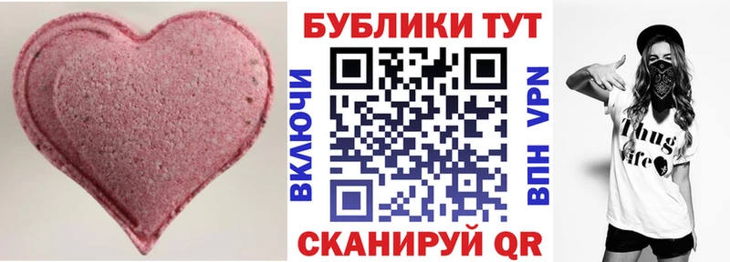 Экстази 280мг  купить  сайты  Нижние Серги 