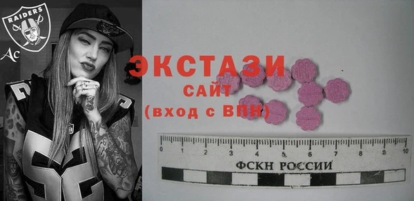 твердый Алексеевка