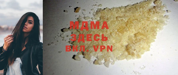 твердый Алексеевка