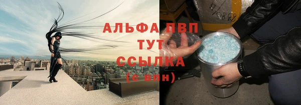 твердый Алексеевка
