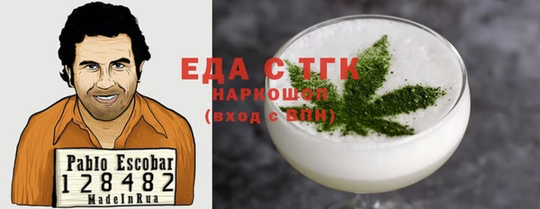 ешки Алексин