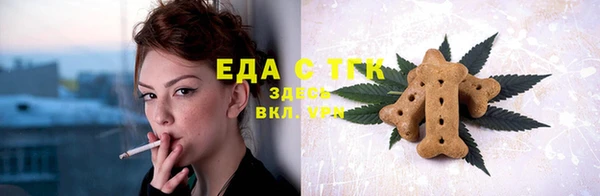 ГАЛЛЮЦИНОГЕННЫЕ ГРИБЫ Остров