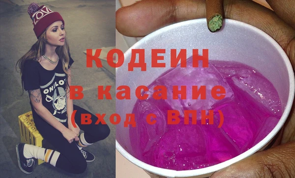mix Алзамай