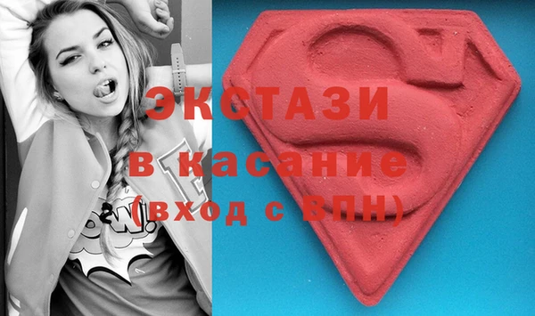 твердый Алексеевка