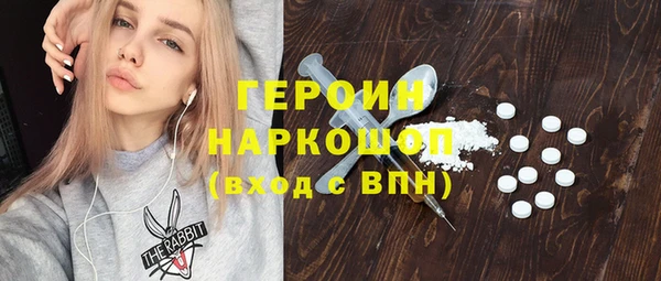 ешки Алексин