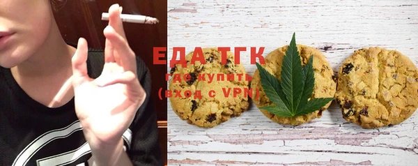 твердый Алексеевка