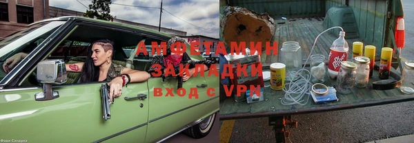mix Алзамай