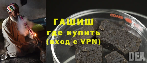 твердый Алексеевка