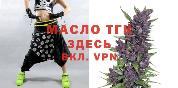 mix Алзамай