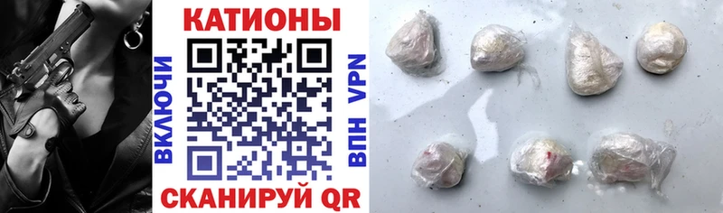 Меф mephedrone  купить наркотик  гидра ССЫЛКА  Нижние Серги 