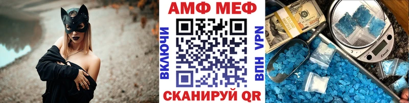Метамфетамин витя  mega ссылки  Нижние Серги 