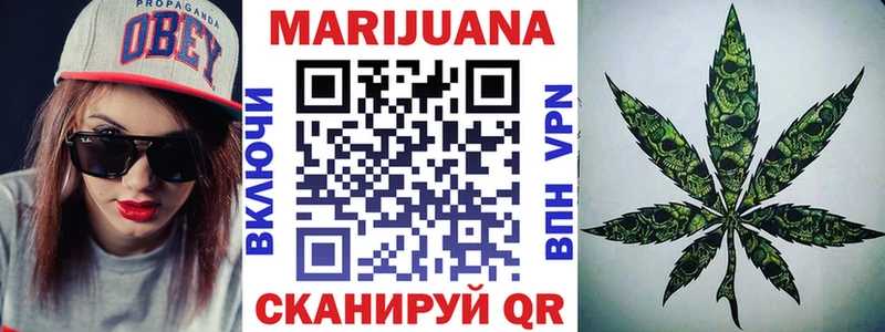 Бошки марихуана ГИДРОПОН  Нижние Серги 